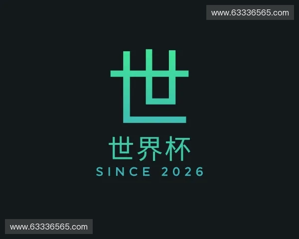 探访世界杯中国官网